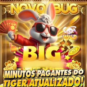 Como instalar o app da pineconepg